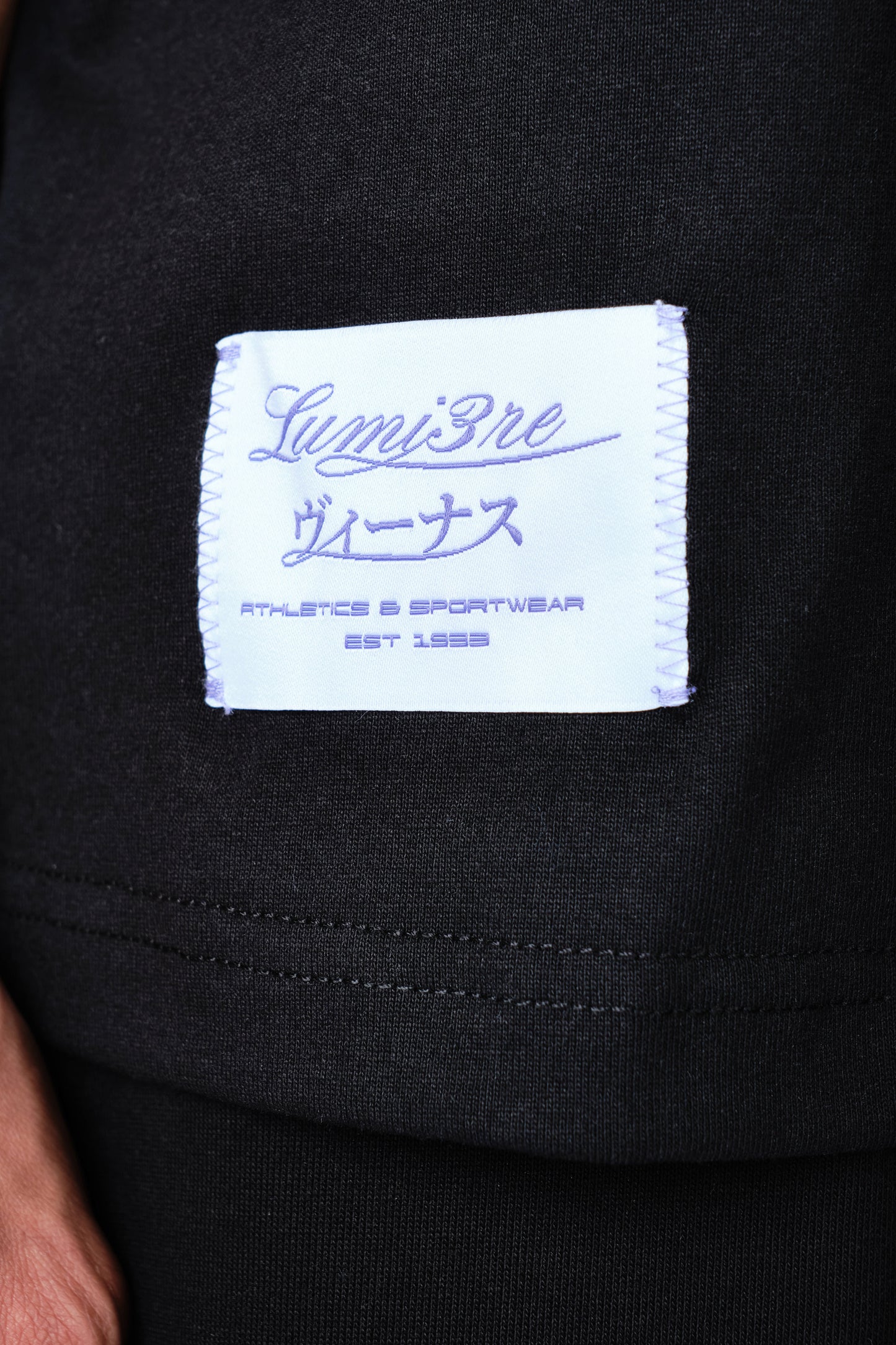LMR College T-shirt Washed Black