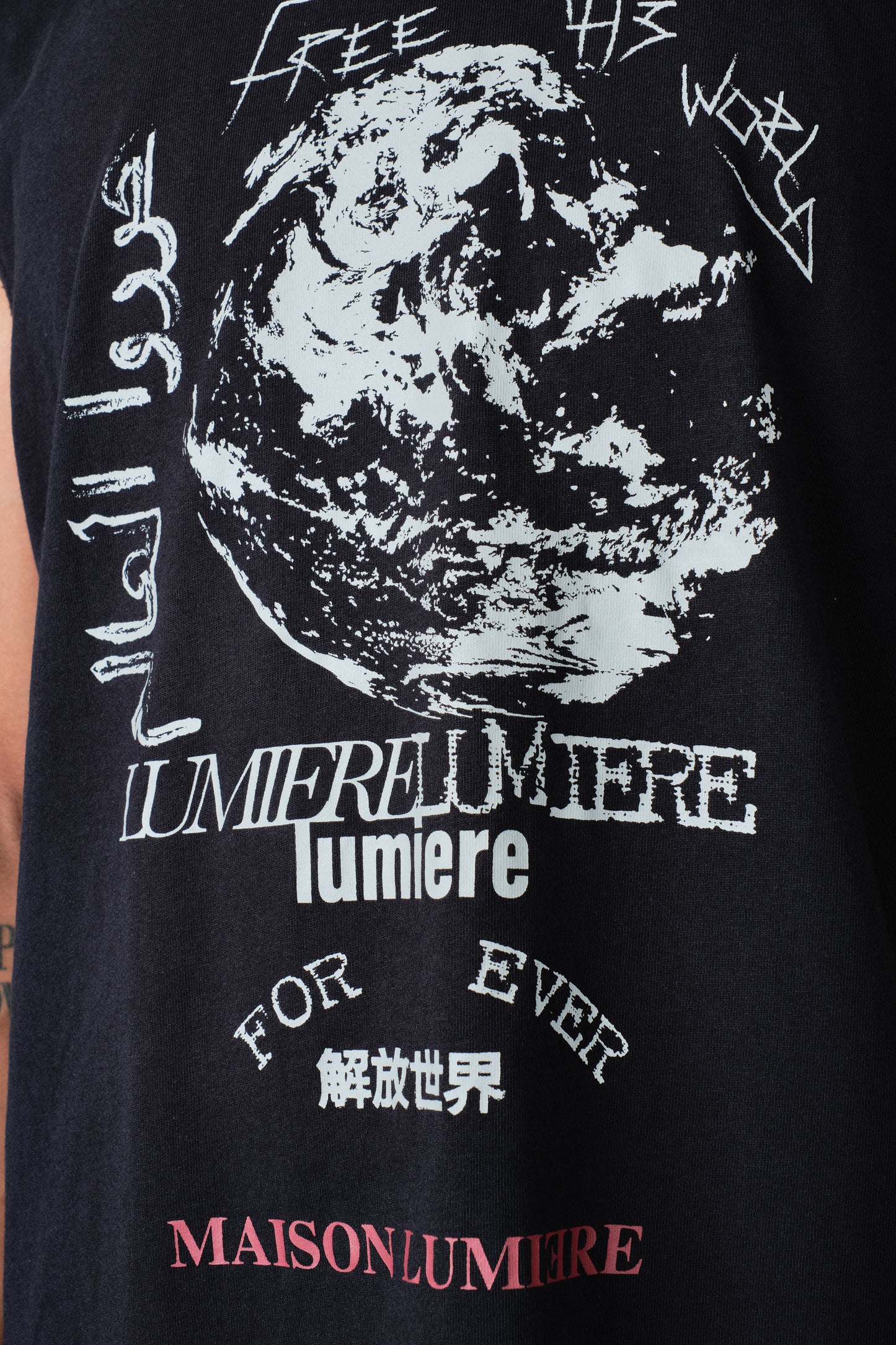 Sleeveless World Shirt